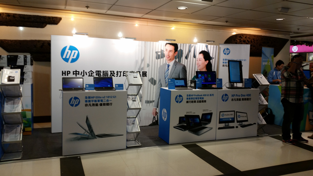 hp Promotion Booth @ CC Wu Building 2017