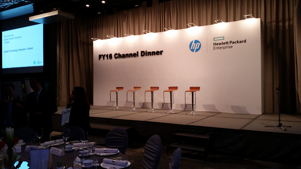 hp Channel Dinner 2017